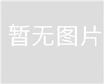 煙臺福山車牌識別廠家 停車場門禁道閘安裝公司