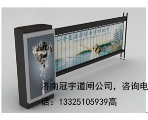 泰安物業(yè)安裝識(shí)別車牌號(hào)系統(tǒng)哪家做？濟(jì)南冠宇廠家